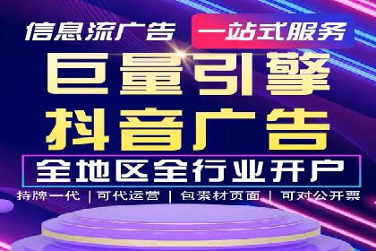 网站sem托管服务提供商的成功案例分析